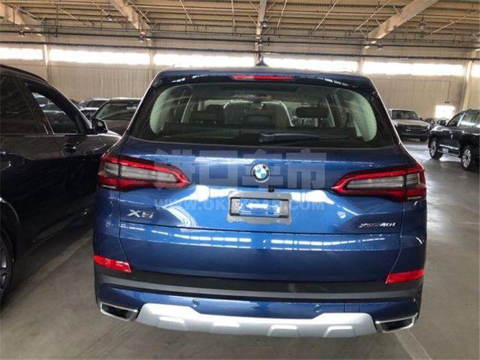 789489a1205539793b00b816038690e5