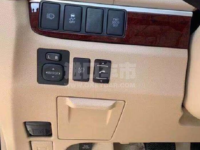 微信截图_20190828104256