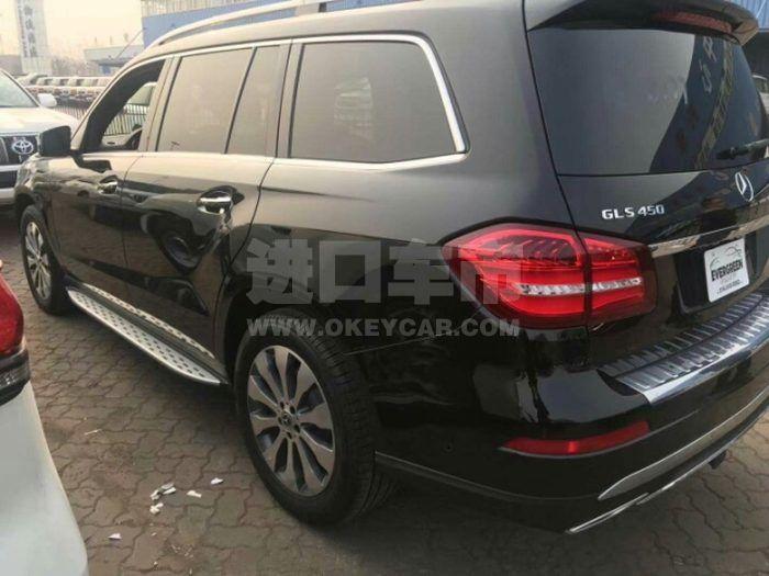 511891291ca77216120c610855980e8