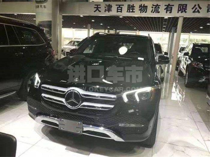 64e062d580d667d28bc99356ca70caa