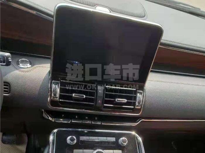 QQ截图20190828122902