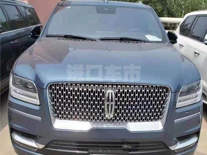 QQ截图20190828124112