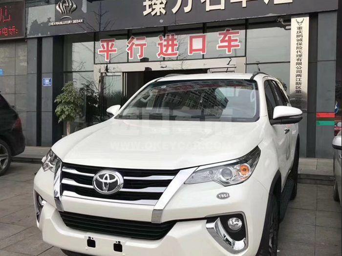 QQ截图20190828131606