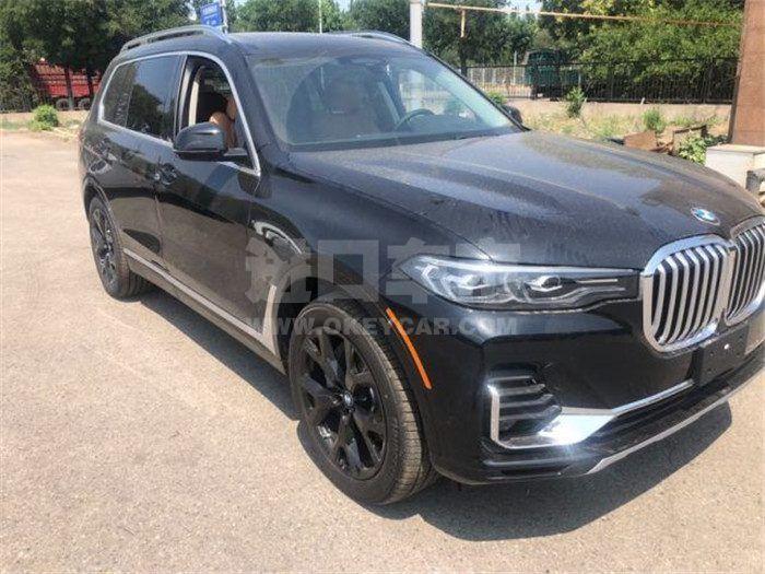 微信图片_20190821142541