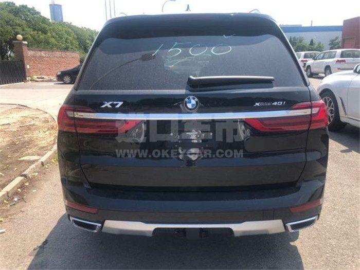 微信图片_201908211425411