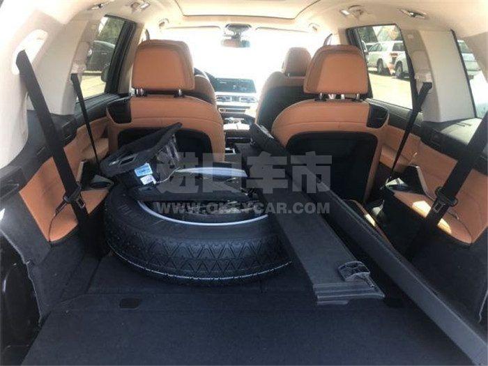 微信图片_201908211425413