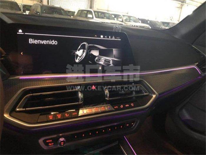 微信图片_201908191443265