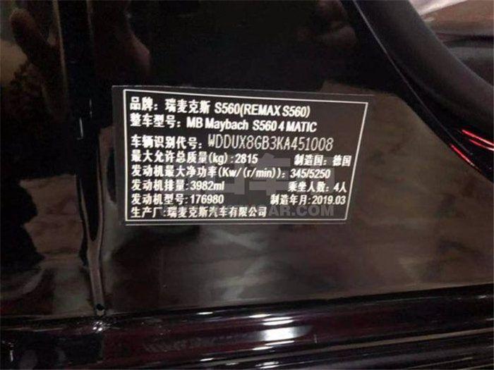 87278de60500c6f8ccf47181b57040d