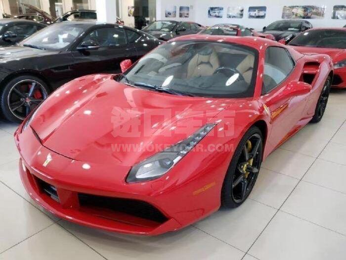 QQ截图20190828145305