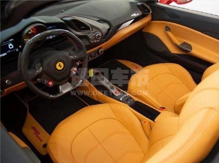 QQ截图20190828145321