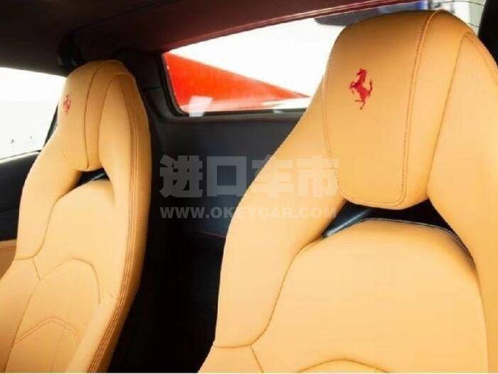 QQ截图20190828145636