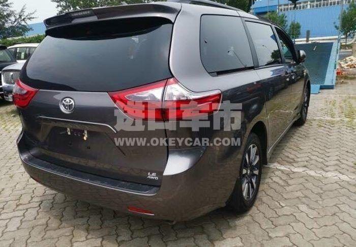 010220190828102623099730700