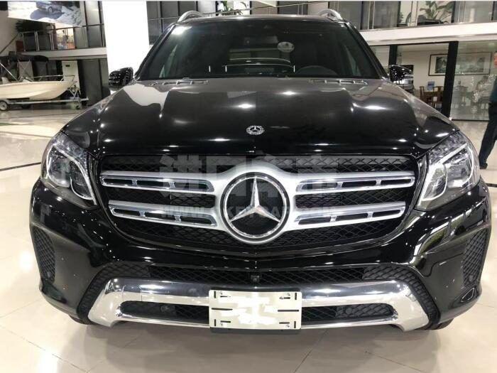 QQ截图20190828161056