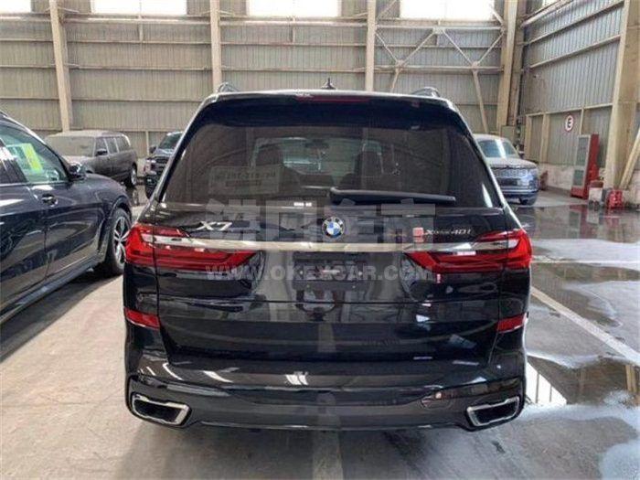 微信图片_201908261502502