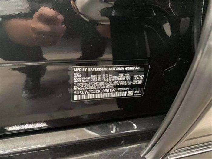 微信图片_201908261502501