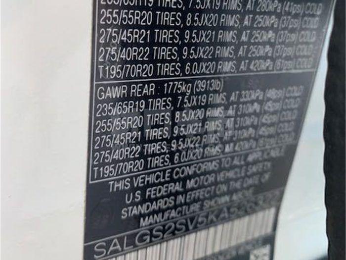 微信图片_20190826150441