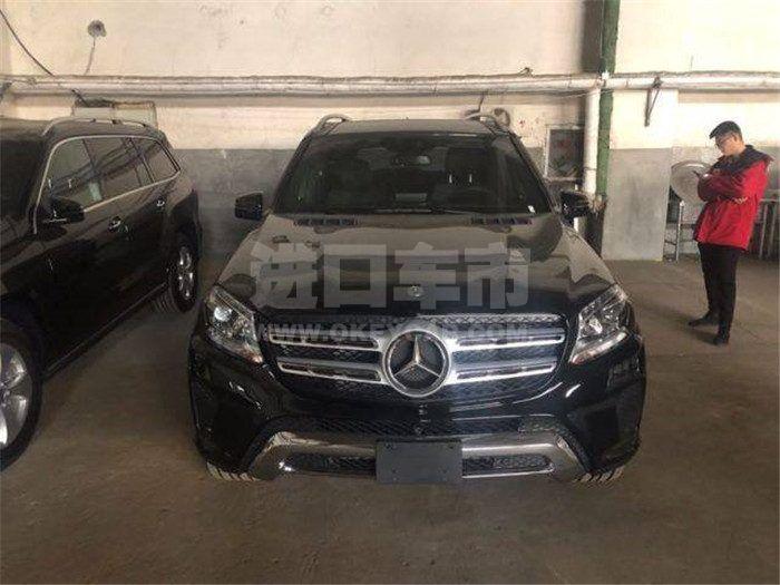 accb7b64451b71c66d0dd2928ea808b5