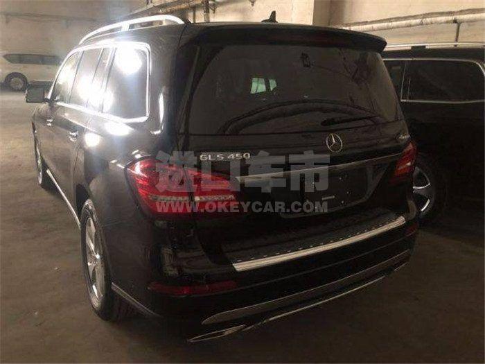 b7e95e792ed961ec409c090fcf7e9e59