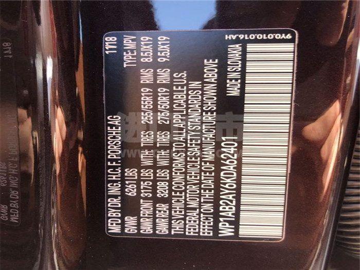 微信图片_201908261501373