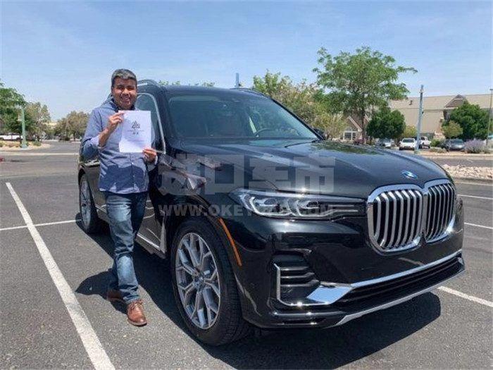 微信图片_20190826150217