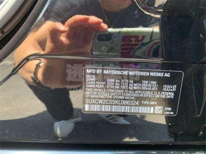 微信图片_201908261502171