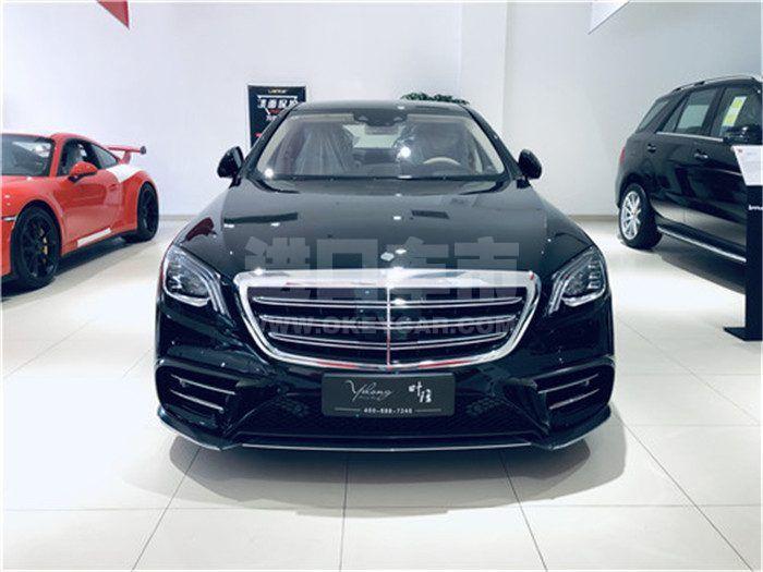 微信图片_20190519113050