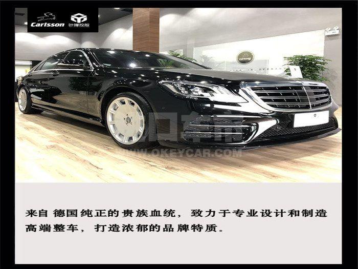 微信图片_20190801101010