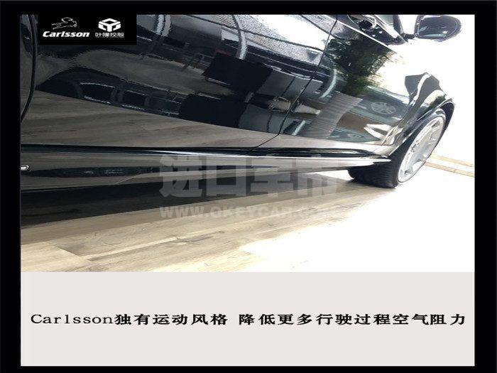 微信图片_20190801101033