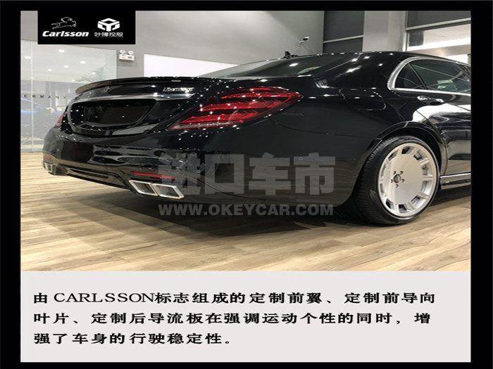 微信图片_20190801101042