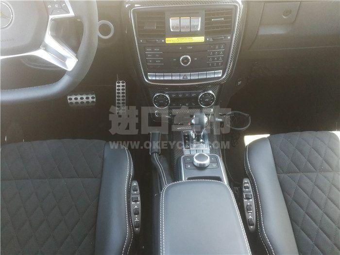 微信图片_201908280029004