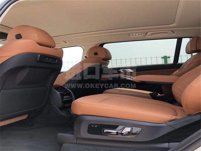 微信图片_201906130952334