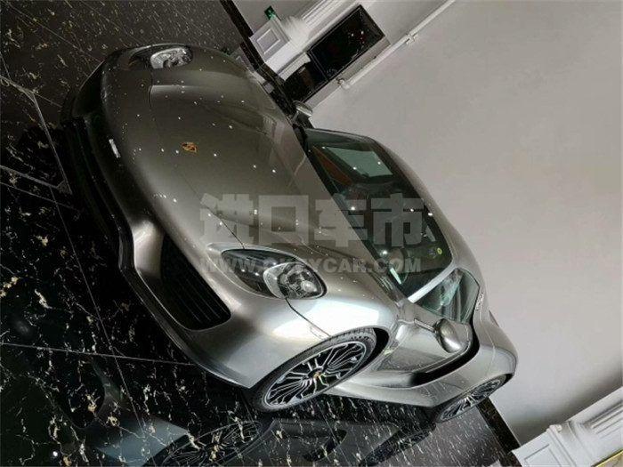 73943d76f7b02e2c53174442fd43f45