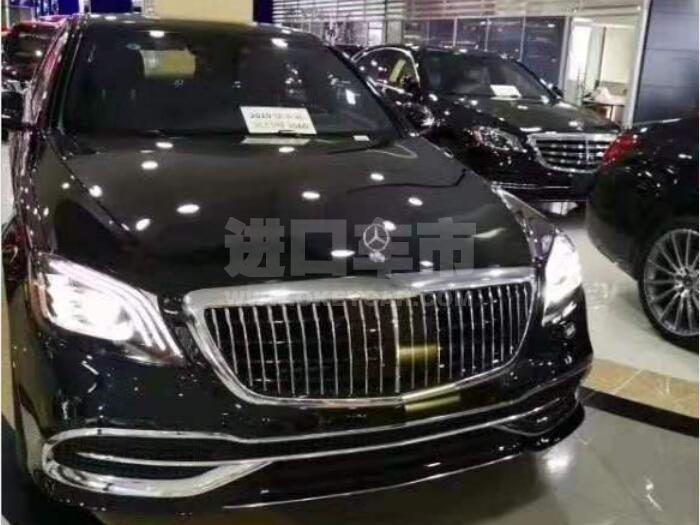 QQ截图20190829103034