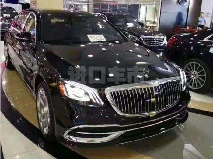 QQ截图20190829103219