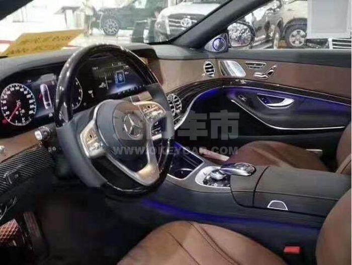 QQ截图20190829103054