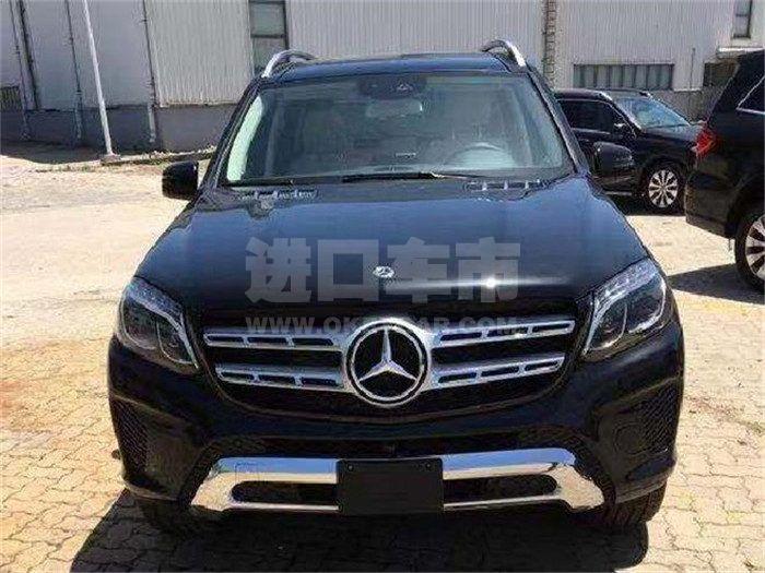 微信截图_20190829111309