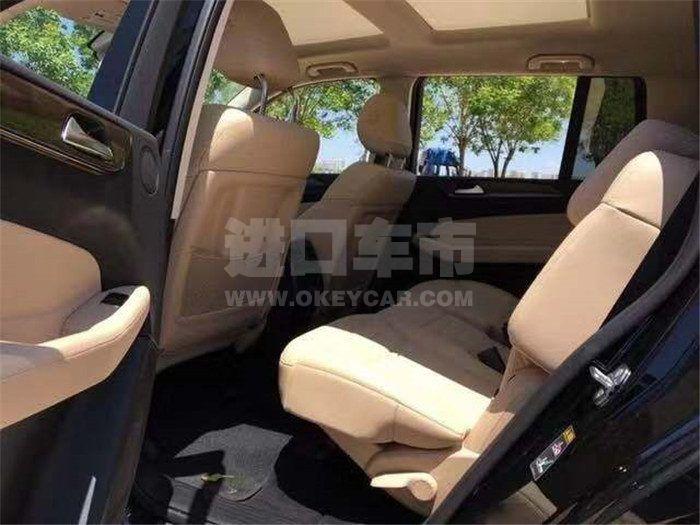 90f48ae5753a9b612df19be0ed2faef