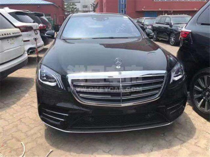 9c5dbb00de01980f4f3ed7837c053b1