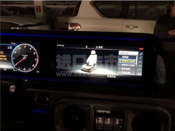 QQ截图20190829090421