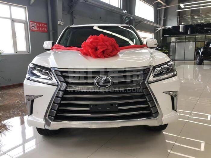 QQ截图20190829113509