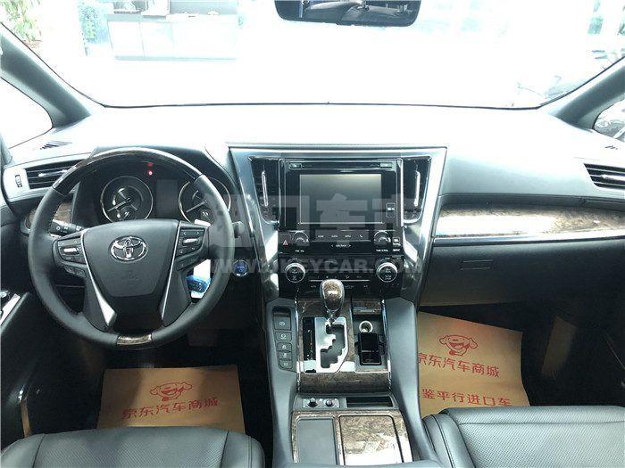 微信图片_201908221425589