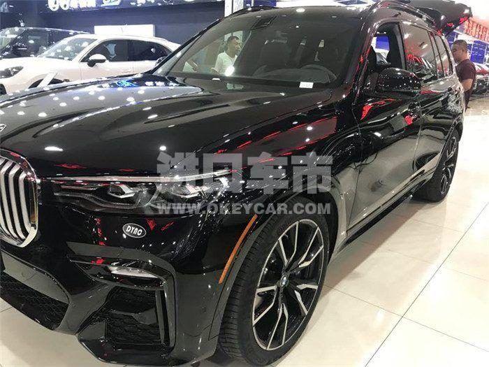 010220190828135009031510700