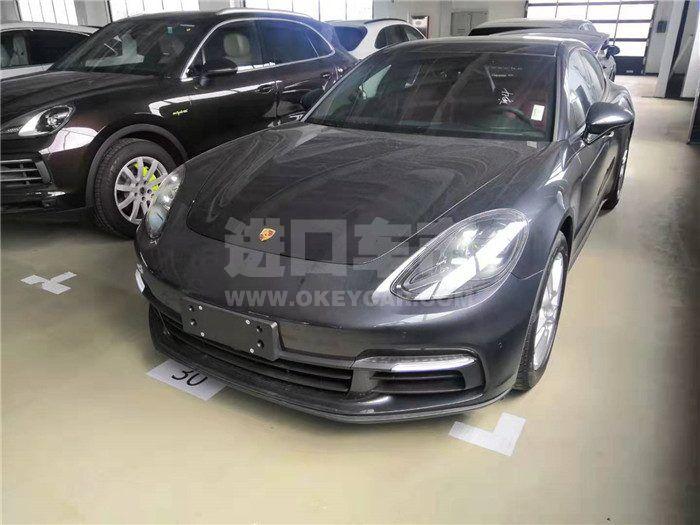 微信图片_20190826170045