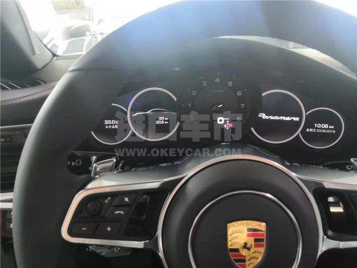 微信图片_20190826170105