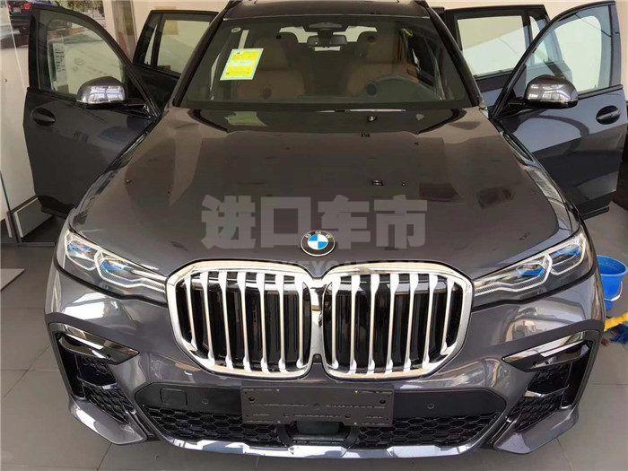 微信图片_201904181420504