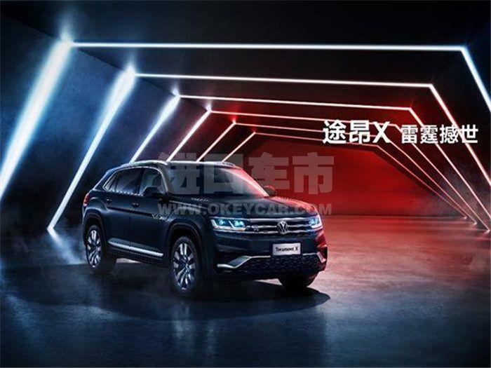 360截图20190829130356588_副本