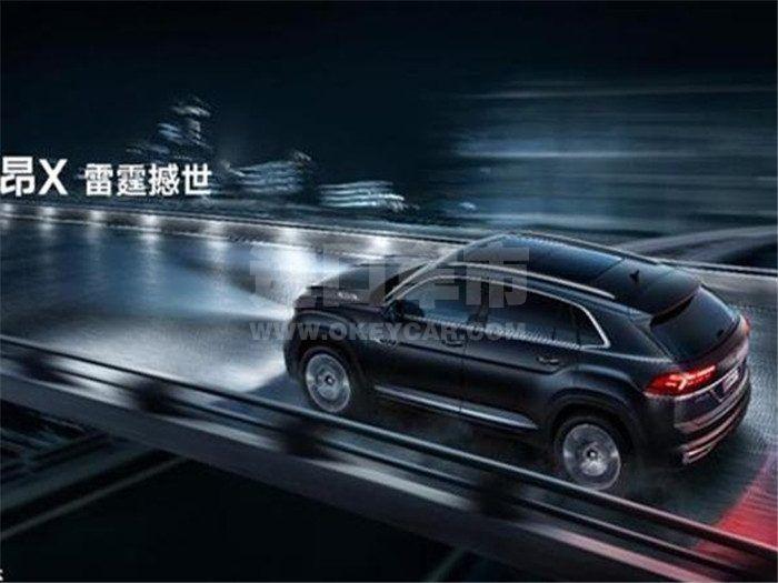 360截图20190829130415611_副本