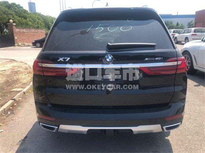 010220190828142214086510700