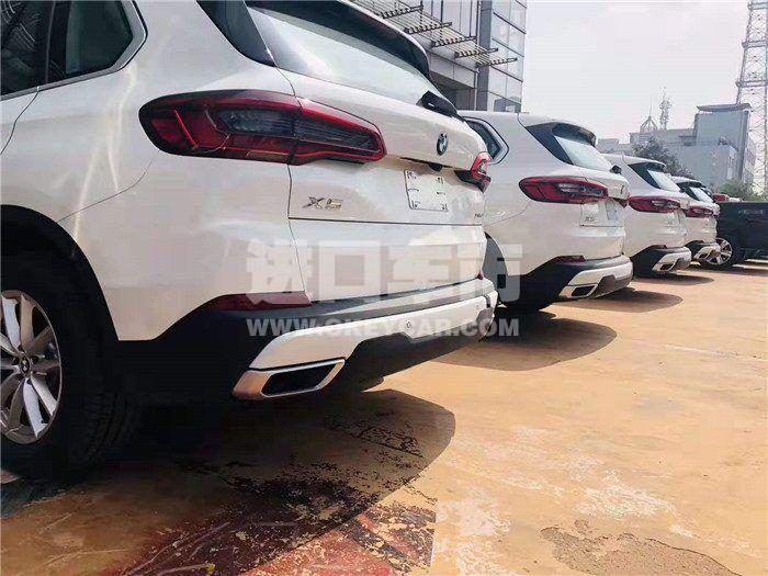 010220190828131251029210700