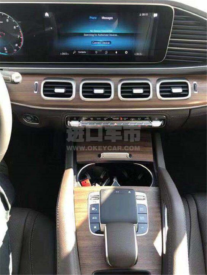 267082bd00d53105c976771338c67aa